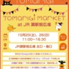 Thumbnail of related posts 040