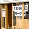Thumbnail of related posts 131