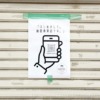 Thumbnail of related posts 063