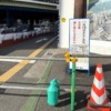 神戸交通センタービルから（仮称）JR三ノ宮新駅ビルまでを繋ぐデッキの工事着手に伴い