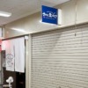 Thumbnail of related posts 087