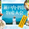 Thumbnail of related posts 146