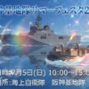 Thumbnail of related posts 069