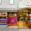 Thumbnail of related posts 124