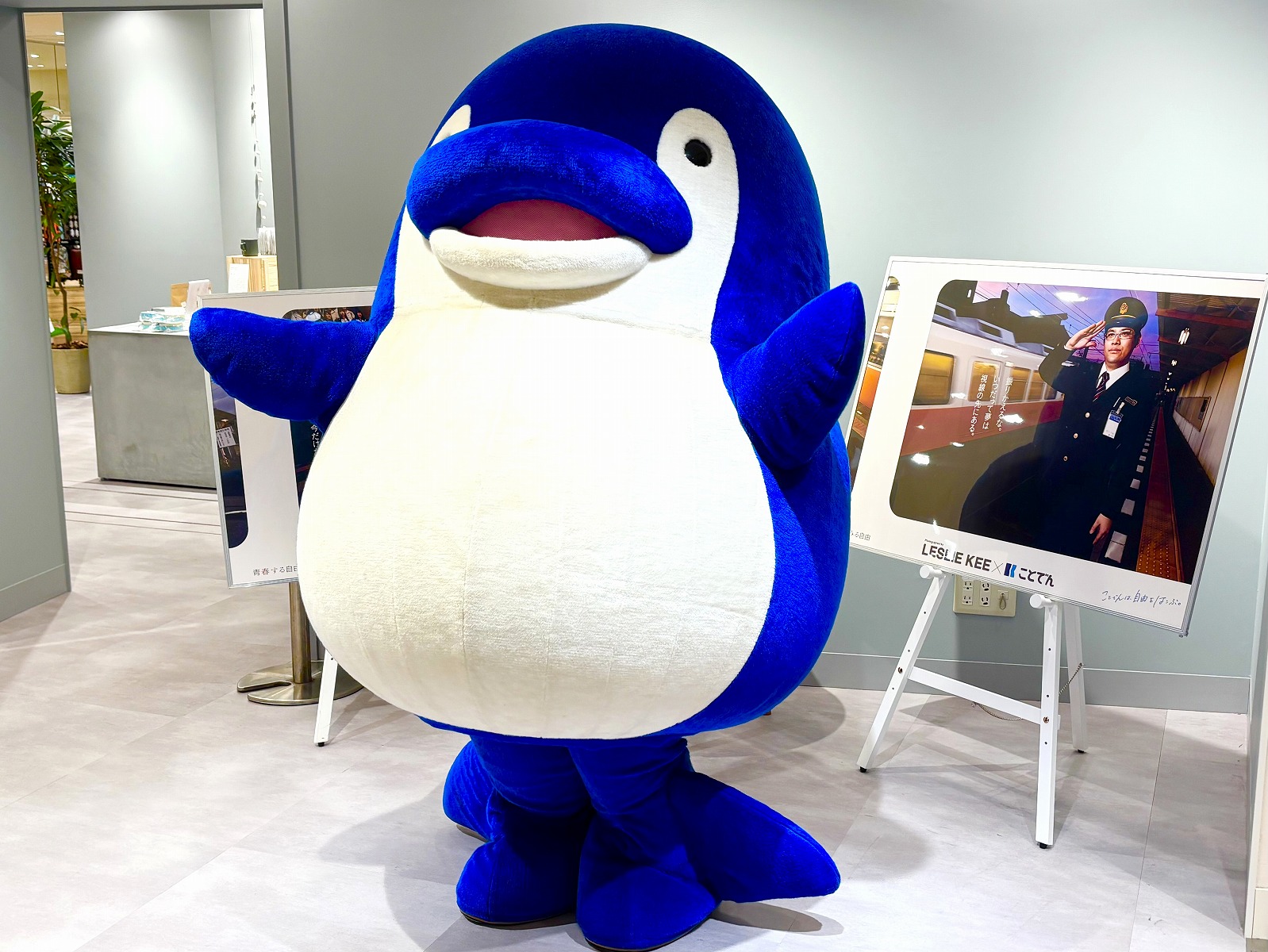 神戸阪急さんで「ことでんグッズ」が7月10日（金）～27日（月）まで