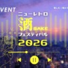 Thumbnail of related posts 060