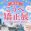 Thumbnail of related posts 008