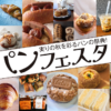 Thumbnail of related posts 096