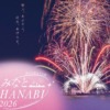 Thumbnail of related posts 025