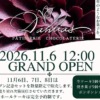 Thumbnail of related posts 073